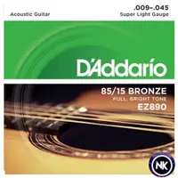 在飛比找蝦皮購物優惠-吉他原聲 D'Addario EZ900 和 EZ910, 