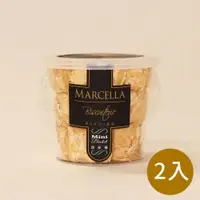 在飛比找蝦皮商城優惠-【Marcella瑪莎拉】秒殺酥迷你桶2入組-多款《屋外生活