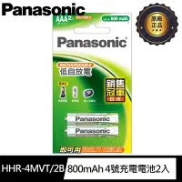 在飛比找Yahoo!奇摩拍賣優惠-原廠公司貨｜國際牌Panasonic低自放電鎳氫充電電池4號