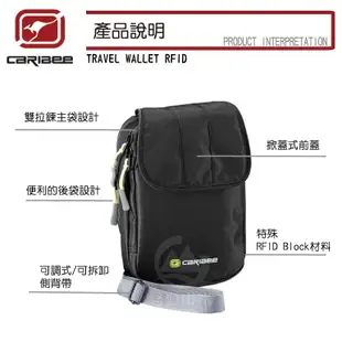 Caribee 澳洲 RFID 防盜側背護照錢包《黑》CB-1414/護照包/側背包/證件夾/護照夾 (9折)