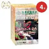 在飛比找遠傳friDay購物優惠-長庚生技 CoQ10&紅景天膠囊X4瓶(60粒裝/瓶)