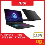 【鏂脈NB】MSI 微星 KATANA A17 AI B8VE-838TW R7/RTX4050獨顯 17吋 電競筆電