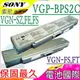 SONY 電池(保固最久)-索尼電池-VGN-SZ33電池,VGN-SZ36,VGN-SZ38,VGN-SZ42電池,VGN-SZ43,VGN-SZ46電池,VGN-SZ48,VGP-BPS2C電池-(銀) SONY