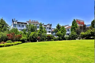 義烏花漾park酒店Young Park Hotel