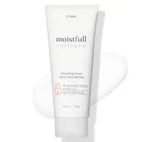 在飛比找蝦皮商城精選優惠-[ETUDE HOUSE] Moistfull 膠原蛋白潔面