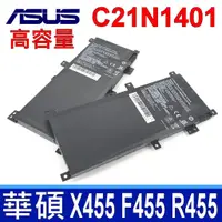 在飛比找蝦皮購物優惠-ASUS C21N1401 原裝規格 電池 X455DG X