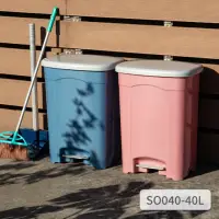 在飛比找momo購物網優惠-【生活King】現代垃圾桶-40L(2色可選)