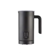 Milk Frother - Black