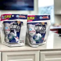 在飛比找蝦皮購物優惠-【快速出貨】日本 P&G Ariel 4D碳酸抗菌抗蟎洗衣膠