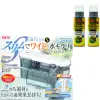 GEX《靜音長時效》新型外掛過濾器S+Mr.Aqua維他命+免疫成長元素150ml 2罐