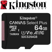 在飛比找蝦皮商城優惠-Kingston 金士頓 64GB microSDXC TF