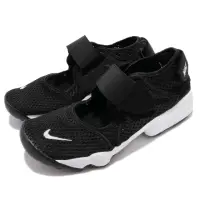 在飛比找momo購物網優惠-【NIKE 耐吉】休閒鞋 Rift PS 忍者鞋 童鞋 復古