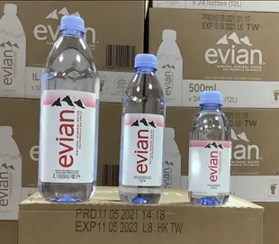 法國愛維養依雲evian 天然礦泉水500ml x24瓶正公司貨 (5折)