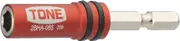 TONE 2BHA-065 Bit Holder for Electric Drills, Red Bit Insert, Total Length 2.6 inches (65 mm)