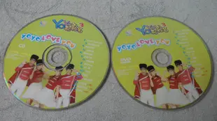 【彩虹小館320】兒童DVD+CD~YOYO點點名3 YOYO LOVE YOU~東森電視