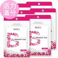 在飛比找蝦皮商城優惠-BHK's 璨研維他命B群+鐵錠 (30粒/袋)6袋組 官方