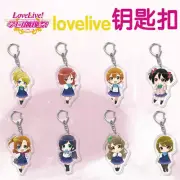Lovelive Umi Honoka Nozomi Kotori Nico Eli Acrylic Keychain Key Ring Race Straps