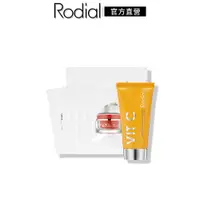 在飛比找蝦皮商城優惠-Rodial 維他命C葩葩雅去角質霜 20ml+龍血保濕絲絨