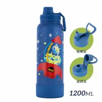 在飛比找家樂福線上購物網優惠-HOUSUXI 迪士尼-保冷保溫瓶(雙蓋組)1200ml-三