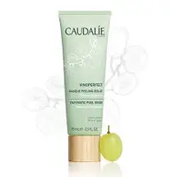 在飛比找蝦皮購物優惠-【現貨】CAUDALIE 歐緹麗 181葡萄籽亮采煥白面膜7