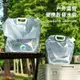 免運 戶外折疊水袋帶水龍頭便攜儲水袋大容量露營車載塑料啤酒手提袋-快速出貨