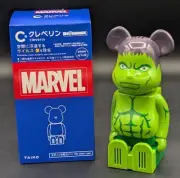 Be@rbrick Bearbrick Cleverin 200% Marvel THE HULK Mystery Box