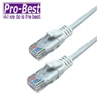 在飛比找順發線上購物優惠-Pro-Best 柏旭佳 CAT5E 15M 網路線