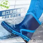 雨鞋雨靴男鞋高筒中筒短筒水鞋夏季軟底防水防滑膠鞋水靴男非常行 免運開發票