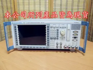 康榮科技二手儀器R&S CMU200 GSM/GPRS/WCDMA/CDMA2000 Universal Radio