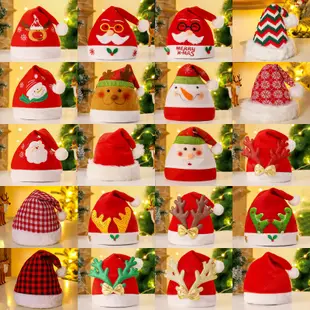 聖誕節聖誕帽 聖誕裝飾帽子 毛絨創意聖誕老人鹿角帽 成人兒童聖誕帽裝扮