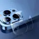 MITTSO 鷹眼合金鏡頭底膜 iPhone 13/13 Mini 13 Pro/Pro Max 鋼化玻璃鏡頭底膜