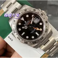 在飛比找蝦皮購物優惠-Rolex Explorer II 216570-BK 勞力