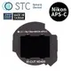 【STC】Clip Filter ND400