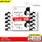 Original Kojie San Skin Lightening Kojic Acid Soap 65g x 20 Bars Expires 2026