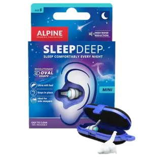 【LOTUS】ALPINE SleepDeep 睡眠耳塞