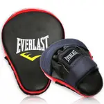 【小乾會社】現貨！EVERLAST 拳靶 自由搏擊 散打 泰拳 泰拳靶 拳擊 拳擊靶 跆拳道 沙包 UFC MMA 檔拳