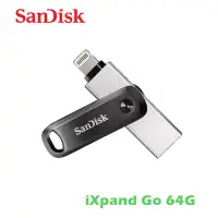 在飛比找Yahoo!奇摩拍賣優惠-「Sorry」SanDisk iXpand Go 64G 旋