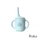 【PUKU藍色企鵝】午茶三用矽膠吸管學習杯120ml-(三色)