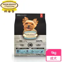 在飛比找momo購物網優惠-【Oven-Baked 烘焙客】成犬深海魚配方-小顆粒-1k