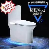 在飛比找Yahoo!奇摩拍賣優惠-C-540單體馬特殊管距22cm 25cm30cm、40cm