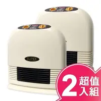 在飛比找Yahoo!奇摩拍賣優惠-＊好運達網路家電館＊《2入組》【嘉麗寶】陶瓷定時電暖器 SN