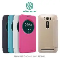 在飛比找PChome商店街優惠-【現貨】NILLKIN ASUS ZenFone 2 Las