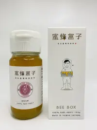 在飛比找樂天市場購物網優惠-台灣養蜂協會認證-荔枝蜂蜜(單瓶裝)