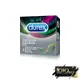 【1010SHOP】杜蕾斯 Durex 飆風碼裝 持久型 52.5mm 保險套 3入 衛生套 避孕套 安全套 家庭計畫