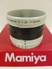 Mamiya 645 PRO TL / PRO HELICOID RING for APO 200mm/2.8 lens (NEW SPARE PART)