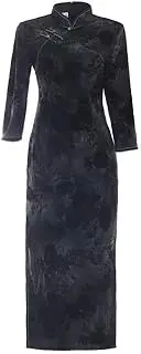 [ChangNanJun] Women's Velvet Long Cheongsam Dress Bamboo Flower Patterned Mandarin Collar Traditional Chinese Qipao