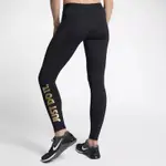 NIKE PRO TRAINING TIGHTS / LEGGINGS (926999-010) 金色LOGO運動緊身褲