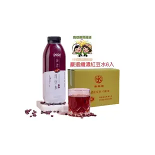 纖濃紅豆水960ml*6 纖濃紅豆水960ml*6