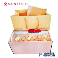 在飛比找蝦皮購物優惠-夢特嬌 MONTAGUT 法蘭絨雙層童毯/毛毯 禮盒