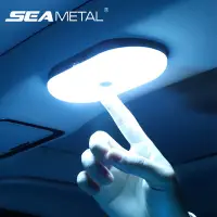 在飛比找蝦皮商城優惠-SEAMETAL 汽車LED 閱讀燈 汽車閱讀燈 led車內